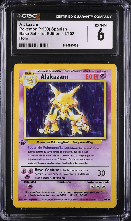 Alakazam (BS 1) Base Set 1st Edition