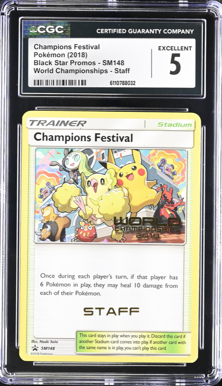 Champions Festival (SM 148) SM Black Star Promos - Staff