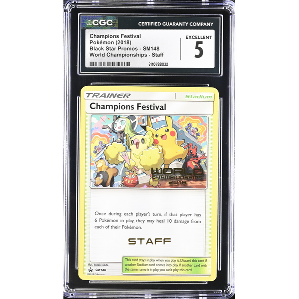 Champions Festival (SM 148) SM Black Star Promos - Staff