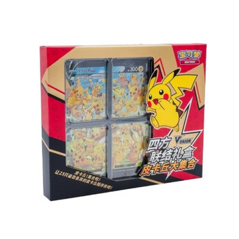 Caja de regalo Pokémon Pikachu V-UNION con cuatro cartas promocionales en chino simplificado y expositor sobre fondo rojo y dorado.