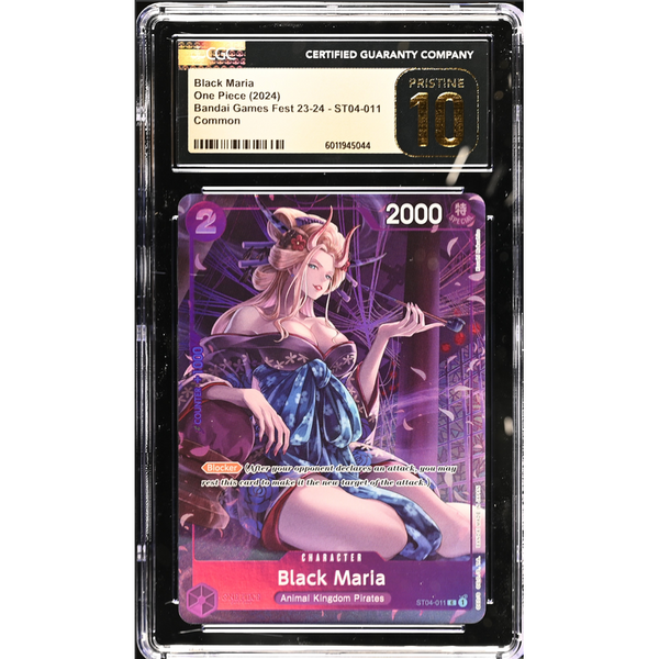 Black Maria (ST04-011) (V.3) Unnumbered Promos