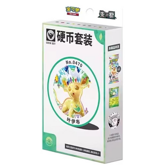 Terastal Gathering Coin Set CSV9.5C Chino-POKEMILLON - La Tienda Pokémon
