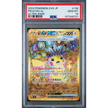 Pikachu ex (sv8 136) Super Electric Breaker-Segunda Mano-POKEMILLON - La Tienda Pokémon