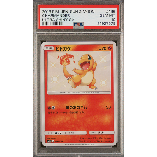 Charmander (sm8b 166) GX Ultra Shiny-Segunda Mano-POKEMILLON - La Tienda Pokémon