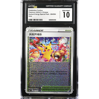 Celebratory Fanfare (CS6.1C 004) Radiant Energy Vol. 3-Segunda Mano-POKEMILLON - La Tienda Pokémon