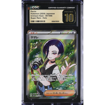 Perrin (sv5a 087) Crimson Haze-Segunda Mano-POKEMILLON - La Tienda Pokémon