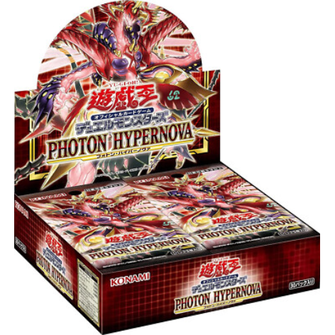 Caja de sobres Yu-Gi-Oh! Photon Hypernova con diseño rojo, dragón ilustrado y logo oficial de Konami.