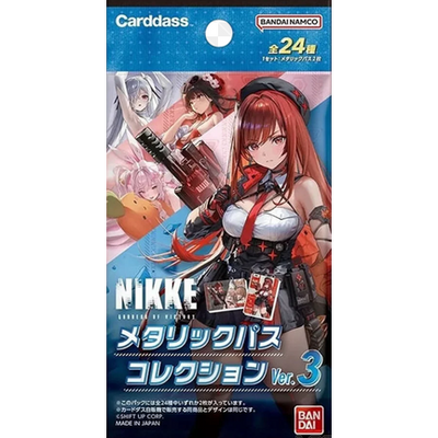 Sobre de tarjetas metálicas Goddess of Victory: NIKKE Vol. 3 de Bandai con ilustraciones de personajes y acabado brillante.