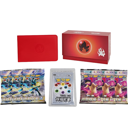 Radiant Energy Charizard Gift Box