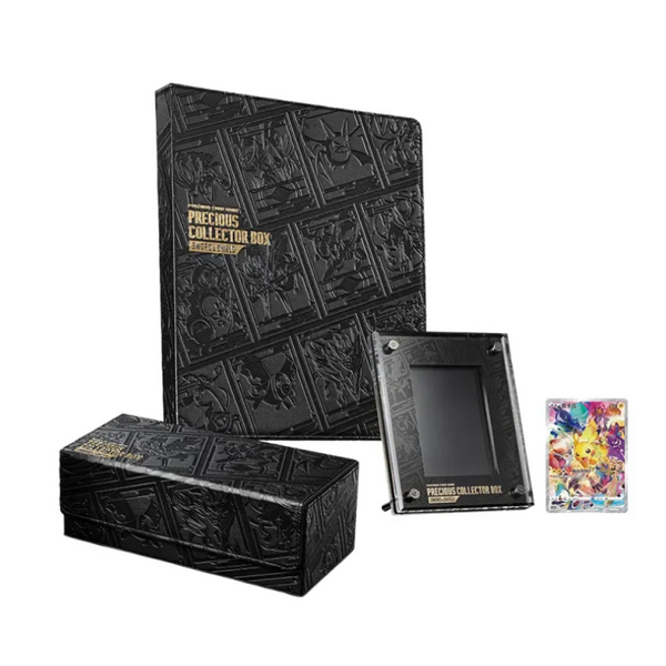 Sword & Shield: Precious Collector Box