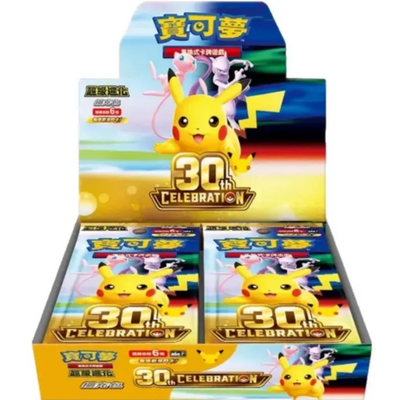 Caja de 20 sobres Pokémon 30th Anniversary con Pikachu, Mew y Mewtwo en diseño colorido y conmemorativo.