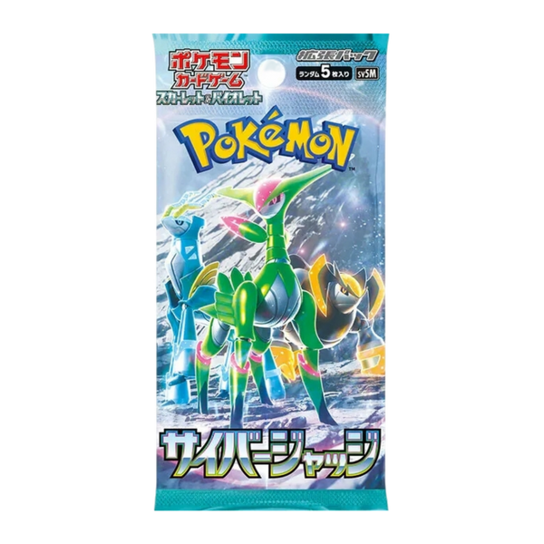 POKEMILLON Cyber Judge sv5M