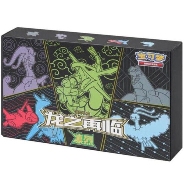 POKEMILLON Segunda Mano Pokémon | Caja Ultra Premium El regreso del dragón "Rayquaza" Chino 2024