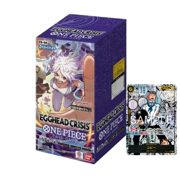POKEMILLON One Piece | Memorial Collection EB04 - Egghead Crisis