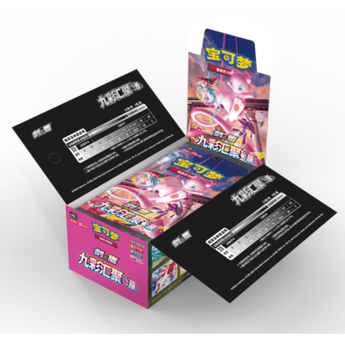 POKEMILLON Segunda Mano Pokémon | Caja 6 Sobres Nine Colors Gathering "Origin" CS4bC Chino 2024