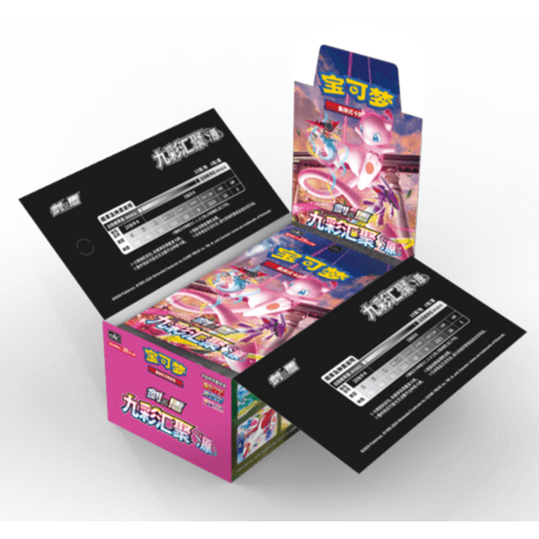 POKEMILLON Segunda Mano Pokémon | Caja 6 Sobres Nine Colors Gathering "Origin" CS4bC Chino 2024