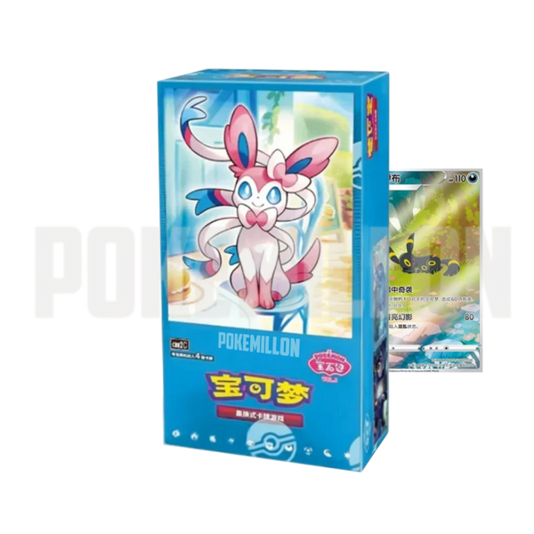 Gem Pack Vol. 2 Horizonts