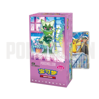 POKEMILLON Caja 18 Sobres Gem Pack Vol. 5 Horizonts Booster Box