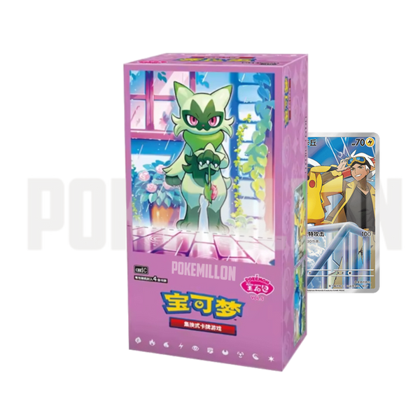POKEMILLON Caja 18 Sobres Gem Pack Vol. 5 Horizonts Booster Box