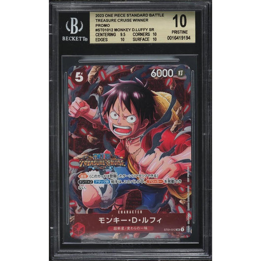 POKEMILLON Segunda Mano Beckett 10 | One Piece Monkey.D.Luffy (ST01-012) (V.2) Promo Treasure Cruise Winner Japonés