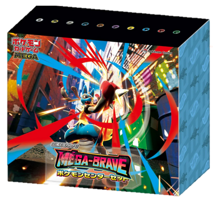 Dual Pack 60 Sobres Mega Brave