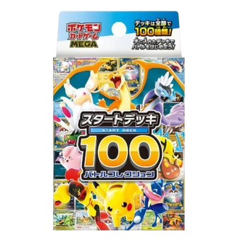 POKEMILLON Mega Start Deck 100 Battle Collection