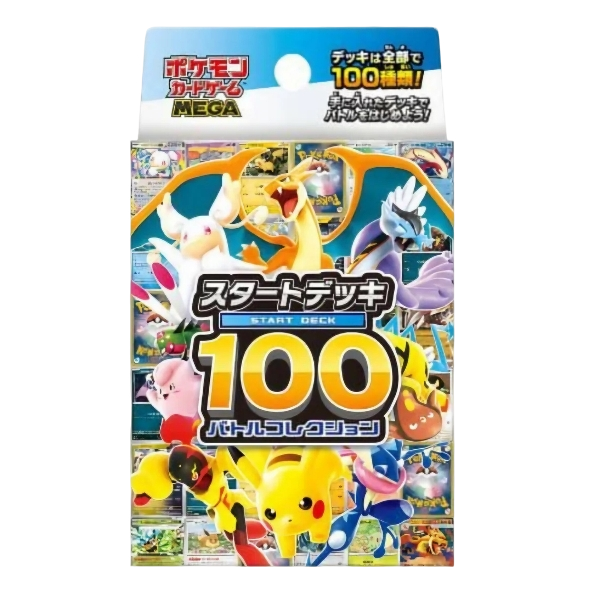 POKEMILLON Mega Start Deck 100 Battle Collection
