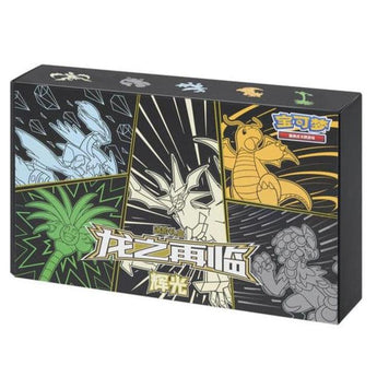 POKEMILLON Segunda Mano Pokémon | Caja Ultra Premium El regreso del dragón "Ultra Necrozma" Chino 2024