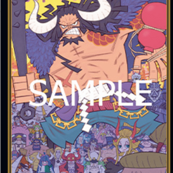 POKEMILLON Segunda Mano One Piece | 140 Fundas Premium de Kaido, Nami y Vivi