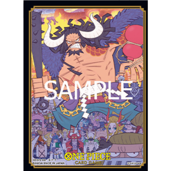 POKEMILLON Segunda Mano One Piece | 140 Fundas Premium de Kaido, Nami y Vivi