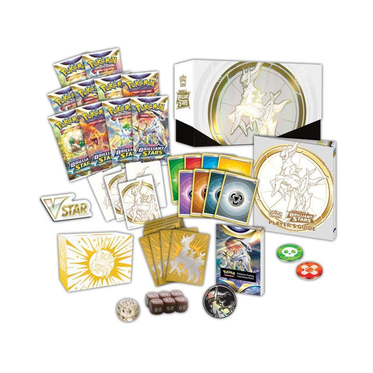 POKEMILLON Segunda Mano Pokémon | Caja ETB Pokémon Center Brilliant Stars Inglés 2022
