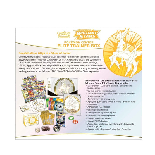 POKEMILLON Segunda Mano Pokémon | Caja ETB Pokémon Center Brilliant Stars Inglés 2022