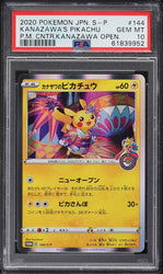 PSA 10 | Pokémon Kanazawa's Pikachu (S-P 144) Sword & Shield Promos Japonés