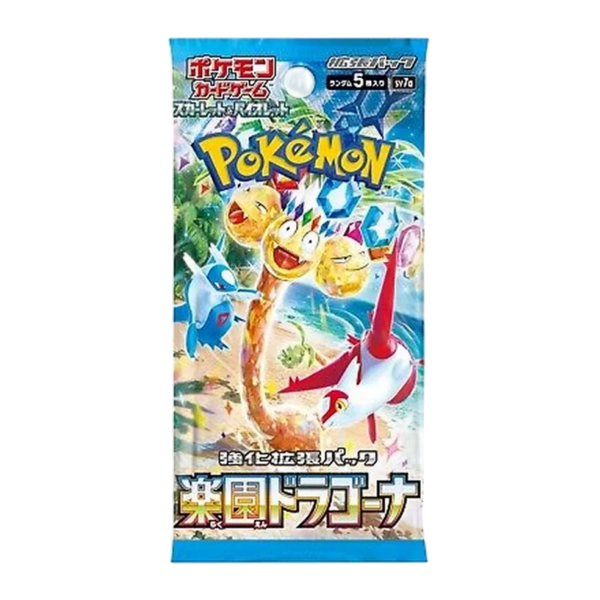 POKEMILLON Paradise Dragona