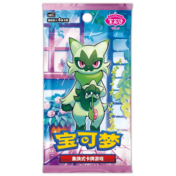 POKEMILLON Caja 18 Sobres Gem Pack Vol. 5 Horizonts Booster Box