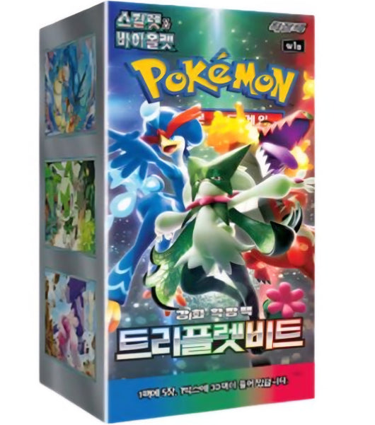 Pokémon | Box 30 Cyber Judge Japanese Envelopes 2024