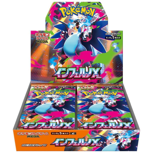 Caja 30 Sobres Inferno X