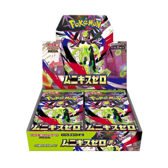 POKEMILLON Nullifying Zero m3