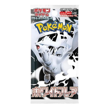 Caja 20 Sobres White Flare sv11W-Pokémon-POKEMILLON-Coreano-POKEMILLON - La Tienda Pokémon