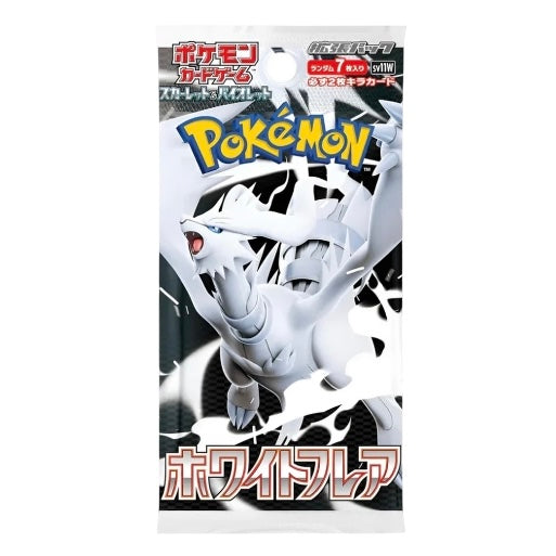 POKEMILLON Caja 20 Sobres White Flare