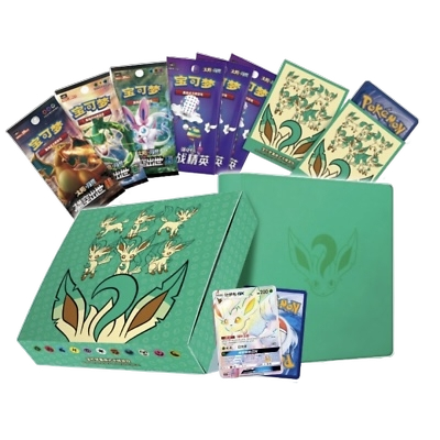 Ultra Premium Leafeon GX Gift Box Chino