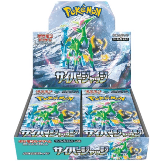 POKEMILLON Segunda Mano Pokémon | Caja 30 Sobres Cyber Judge Japonés 2024