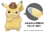 Pokémon | Carta Pikachu Detective SV-P 098 Japonés 2023