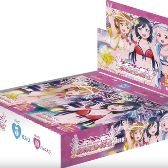LoveLive! | Booster Box 10 Sobre Mellow Moment