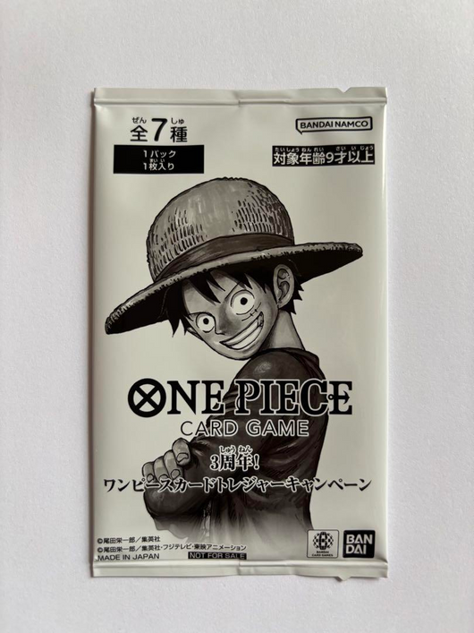One Piece | Sobre Promo Treasure Cup 2025