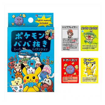 Old Maid Blue Babanuki Pokémon Center Japan