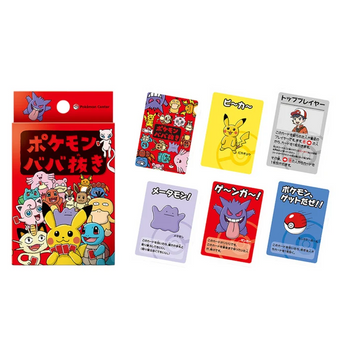 Old Maid Red Babanuki Pokémon Center Japan