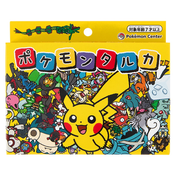 Pokémon Tarka - Pokémon Center Japan