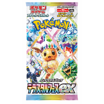 Sobre sellado de Pokémon Terastal Festival ex sv8a con ilustraciones coloridas de Eevee y sus evoluciones en estilo cristal.