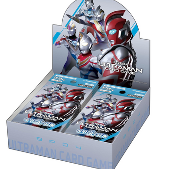 Ultraman TCG Booster Box BP-04 Gleam of Eternal Hope